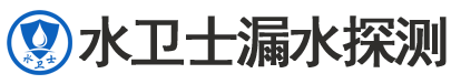 大连暗管漏水检测